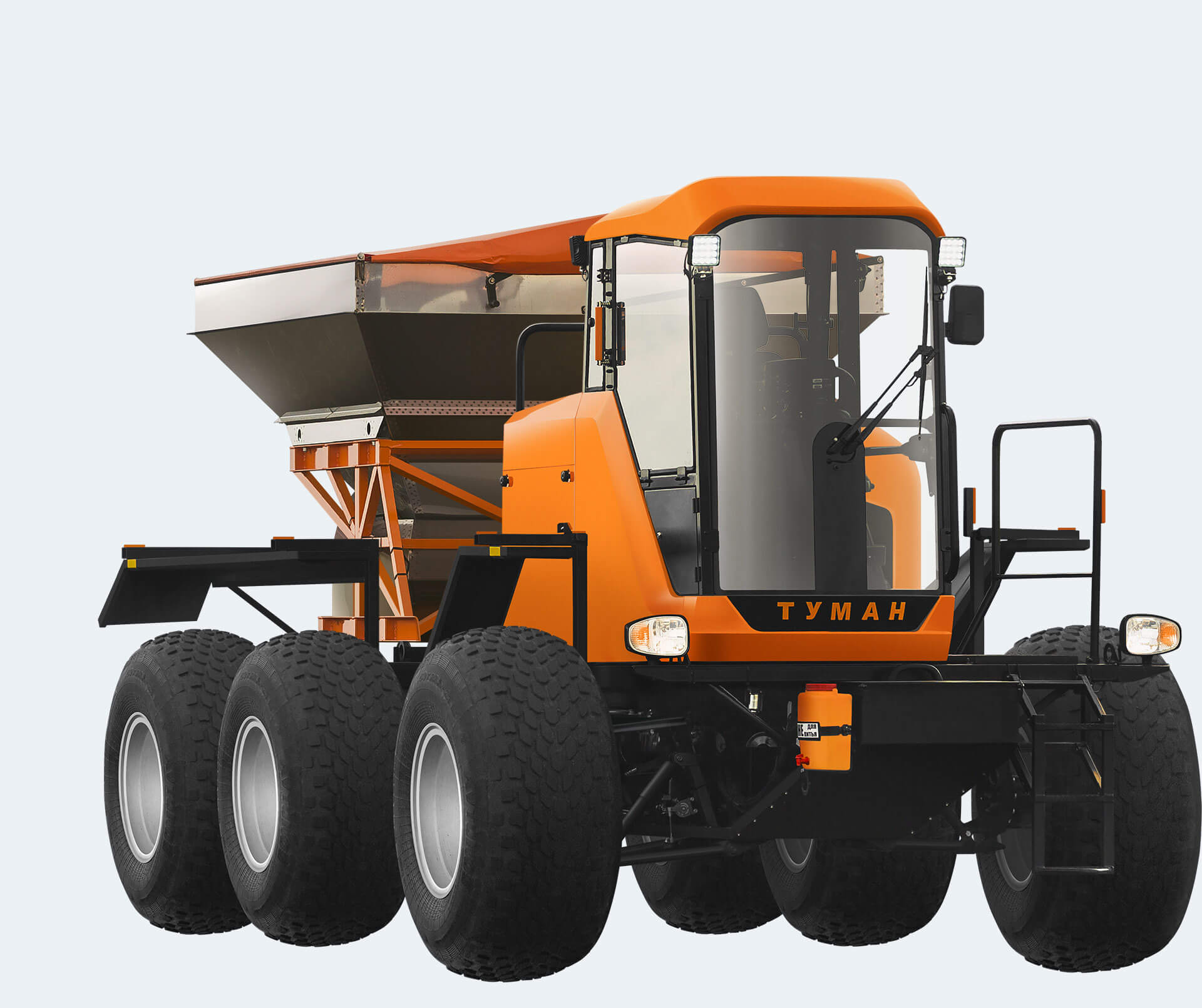 Разбрасыватель удобрений в Донетску